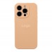 Чохол Silicone Case Full Size with Frame для iPhone 15 Pro Max Чохол Silicone Case Full Size with Frame для iPhone 15 Pro Max