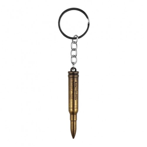 Брелок Зброя-Куля 7.62mm