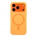 Чохол Glow Silicone Case with Magsafe для iPhone 17 Pro Чохол Glow Silicone Case with Magsafe для iPhone 17 Pro