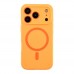 Чохол Glow Silicone Case Full Camera with Magsafe для iPhone 17 Pro Max Чохол Glow Silicone Case Full Camera with Magsafe для iPhone 17 Pro Max