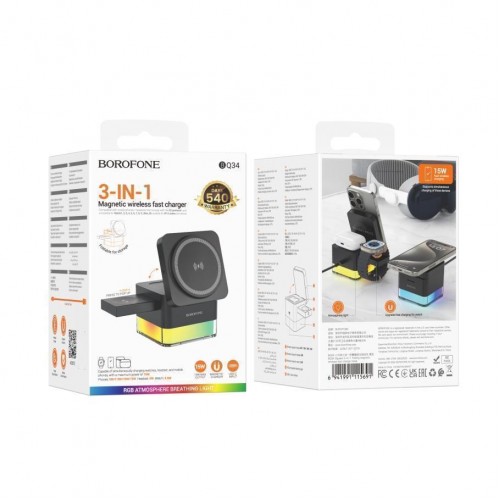 Бездротовий Зарядний Пристрій Borofone BQ34 3 in1 Magnetic 15W For iWatch М'ята упаковка