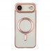 Чохол TPU Metallic Chrome Full Camera with Magsafe для iPhone 17 Air Чохол TPU Metallic Chrome Full Camera with Magsafe для iPhone 17 Air