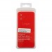 Чохол Liquid Silicone (AA) Full Camera для Samsung Galaxy A07 (A075) Чохол Liquid Silicone (AA) Full Camera для Samsung Galaxy A07 (A075)