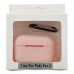 Футляр Silicone Case with hook для Airpods Pro 3 Футляр Silicone Case with hook для Airpods Pro 3