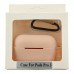 Футляр Silicone Case with hook для Airpods Pro 3 Футляр Silicone Case with hook для Airpods Pro 3