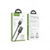 USB Подовжувач Hoco U107 USB male to USB female USB3.0 USB Подовжувач Hoco U107 USB male to USB female USB3.0
