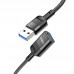 USB Подовжувач Hoco U107 USB male to USB female USB3.0 USB Подовжувач Hoco U107 USB male to USB female USB3.0