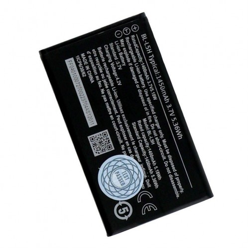 Акумулятор для Nokia 105 2023 / BL-L5H