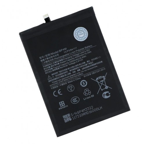Акумулятор для Xiaomi Pad 6 Pro / BP4M