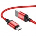 Кабель USB Hoco X89 Wind Micro 2.4A М'ята упаковка