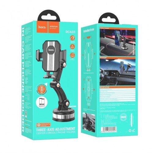 Автотримач Hoco DCA33 Powerful suction cup М'ята упаковка