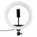 Лампа RGB MJ26 (remote) 26cm м'ята упаковка