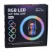 Лампа RGB MJ26 (remote) 26cm м'ята упаковка Лампа RGB MJ26 (remote) 26cm м'ята упаковка
