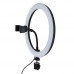 Лампа RGB MJ26 (remote) 26cm м'ята упаковка Лампа RGB MJ26 (remote) 26cm м'ята упаковка