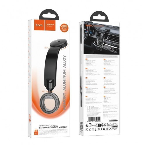 Автотримач Hoco H71 Magnetic Ring М'ята упаковка