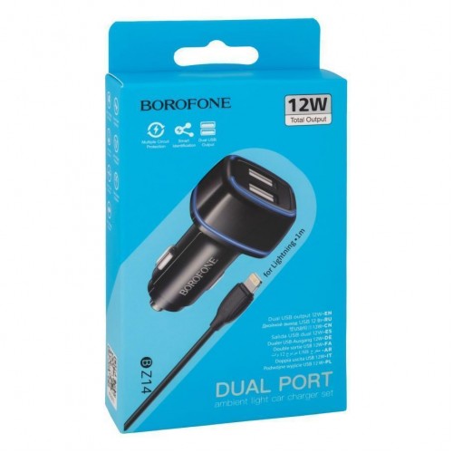 Автомобільний Зарядний Пристрій Borofone BZ14 Lightning 2USB2.4A М'ята упаковка