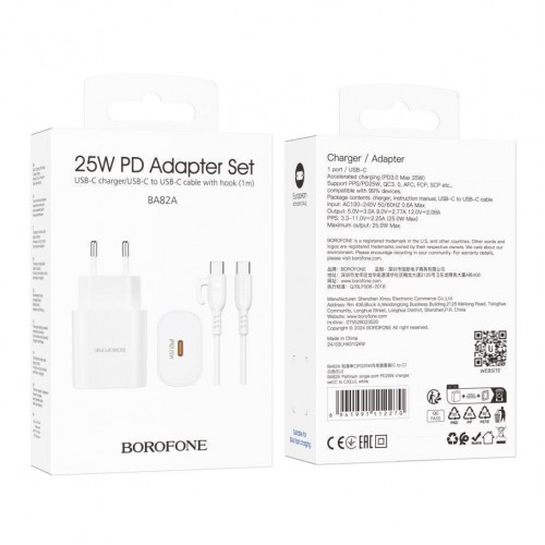 Мережевий Зарядний Пристрій Borofone BA82A 1USB-C PD/QC 25W+Type-C to Type-C М'ята упаковка