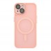 Чохол TPU+PC Magnetic Matte Camera Lens with Magsafe для iPhone 14 Чохол TPU+PC Magnetic Matte Camera Lens with Magsafe для iPhone 14