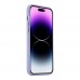 Чохол TPU+PC Magnetic Matte Camera Lens with Magsafe для iPhone 14 Pro