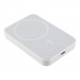 Power Bank For IP Magnetic Battery Pack 5000mAh Logo
