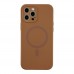 Чохол Glow Silicone Case Full Camera with Magsafe для iPhone 12 Pro Max Чохол Glow Silicone Case Full Camera with Magsafe для iPhone 12 Pro Max