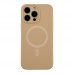 Чохол Glow Silicone Case Full Camera with Magsafe для iPhone 14 Pro Max Чохол Glow Silicone Case Full Camera with Magsafe для iPhone 14 Pro Max
