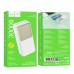 Універсальна Мобільна Батарея Power Bank Hoco J136B Sirui 22.5W+PD20W 30000 mAh