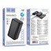 Універсальна Мобільна Батарея Power Bank Hoco J165B Honey 30000mAh Універсальна Мобільна Батарея Power Bank Hoco J165B Honey 30000mAh
