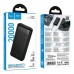 Універсальна Мобільна Батарея Power Bank Hoco J153A Stability 20000mAh