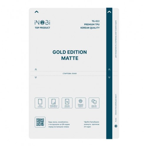 ПОШТУЧНО Гідрогель плівка для планшета iNobi GOLD TG-022 Korean / (матова)