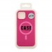 Чохол Glow Silicone Case with Magsafe для iPhone 14 Чохол Glow Silicone Case with Magsafe для iPhone 14