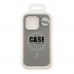 Чохол Glow Silicone Case with Magsafe для iPhone 14 Pro