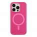 Чохол Glow Silicone Case with Magsafe для iPhone 15 Pro Чохол Glow Silicone Case with Magsafe для iPhone 15 Pro