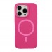Чохол Glow Silicone Case with Magsafe для iPhone 16 Pro