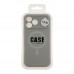 Чохол Glow Silicone Case Full Camera with Magsafe для iPhone 17 Pro Max Чохол Glow Silicone Case Full Camera with Magsafe для iPhone 17 Pro Max