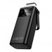 Універсальна Мобільна Батарея Power Bank Borofone BJ65 High 22.5W+PD20W+four-cables 30000mAh