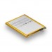 Аккумулятор для Meizu BT42C / M2 Note