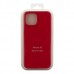 Чохол Silicone Case Full Size (AA) для iPhone 15 М'ята упаковка