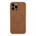 Чохол Glow Silicone Case Full Camera with Magsafe для iPhone 13 Pro Max Чохол Glow Silicone Case Full Camera with Magsafe для iPhone 13 Pro Max