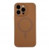 Чохол Glow Silicone Case Full Camera with Magsafe для iPhone 14 Pro Max Чохол Glow Silicone Case Full Camera with Magsafe для iPhone 14 Pro Max