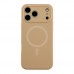 Чохол Glow Silicone Case Full Camera with Magsafe для iPhone 17 Pro Max Чохол Glow Silicone Case Full Camera with Magsafe для iPhone 17 Pro Max