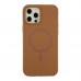 Чохол Glow Silicone Case with Magsafe для iPhone 12 Pro Max Чохол Glow Silicone Case with Magsafe для iPhone 12 Pro Max