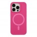 Чохол Glow Silicone Case with Magsafe для iPhone 14 Pro