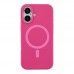 Чохол Glow Silicone Case with Magsafe для iPhone 16