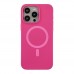 Чохол Glow Silicone Case with Magsafe для iPhone 15 Pro Max
