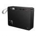 Універсальна Мобільна Батарея Power Bank Hoco J166 Carretera 22.5W+PD20W+lighting 50000mAh