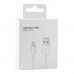 USB For IP 1m 1:1