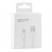 USB For IP IP 2m 1:1