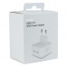 Сетевое Зарядное Устройство For IP Square 2USB‑C PD25W+PD25W Total 50W 1:1 Сетевое Зарядное Устройство For IP Square 2USB‑C PD25W+PD25W Total 50W 1:1