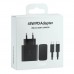 Мережевий Зарядний Пристрій for Sam 1USB-C QC/PD45W+Type-C to Type-C 1:1 Мережевий Зарядний Пристрій for Sam 1USB-C QC/PD45W+Type-C to Type-C 1:1